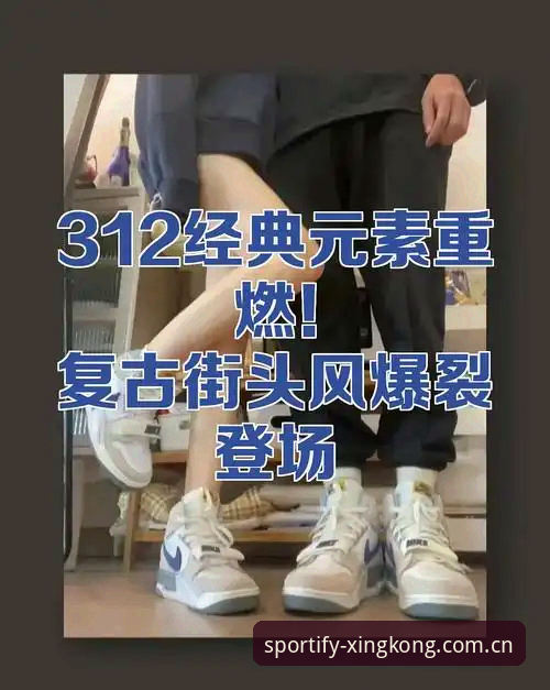 星空体育平台介绍2026最新版本 星空体育官网2026最新版本深度评测:极致体验背后的创新密码